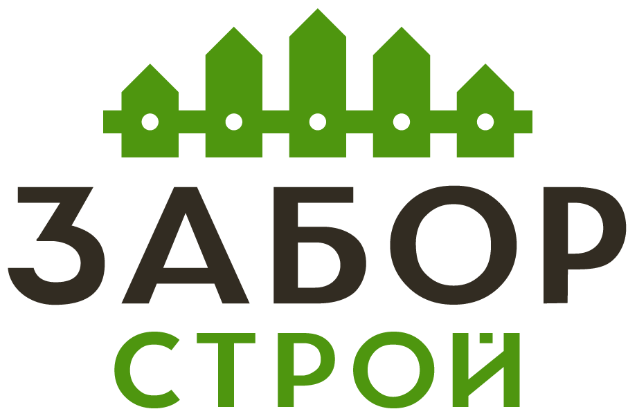 Заборы под ключ с установкой в Перемышле